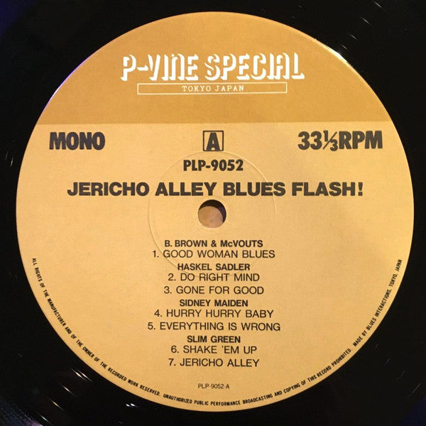 Jericho Alley Blues Flash! (Flash/Canton/Pull 1955-1959)