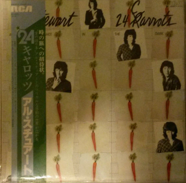 Master Release: 24 Carrots by Al Stewart
