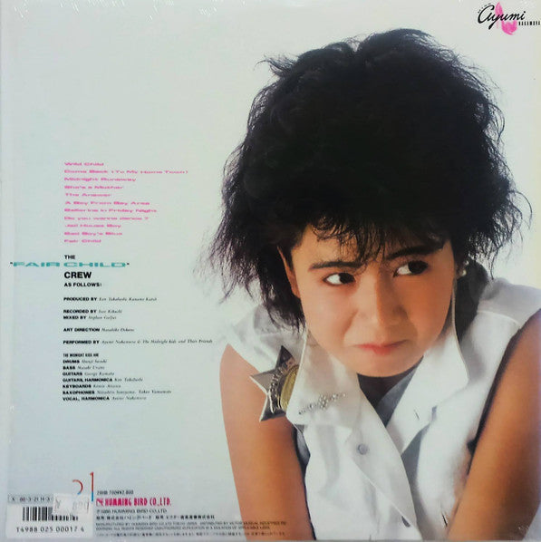 Release: Fair Child-Vinyl-Japan-1986-28HB-7004-8684345