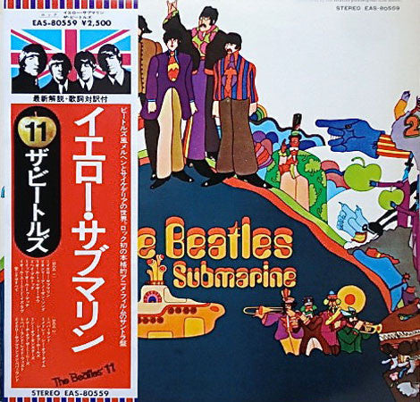 Release: Yellow Submarine-Vinyl-Japan-1976-EAS-80559-3728307