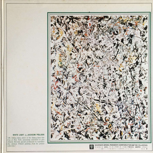 Free Jazz = フリー・ジャズ