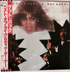 Ike & Tina Turner - Get Back! (LP, Compilation) - Very Good (VG) / Very Good (VG)