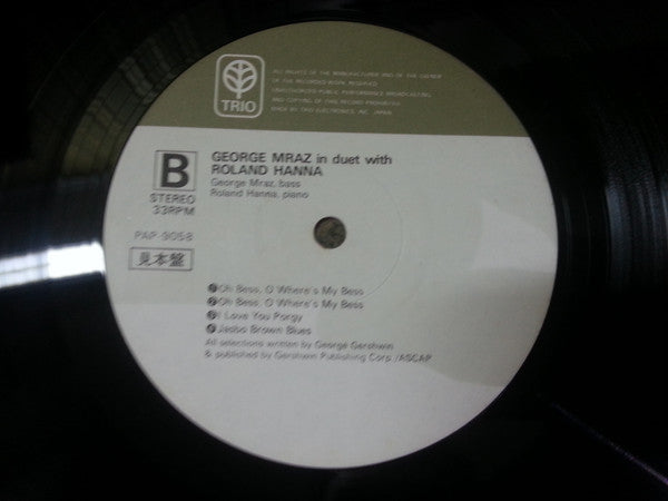 Release: Porgy & Bess-Vinyl-Japan-1976-PAP 9058-8649131