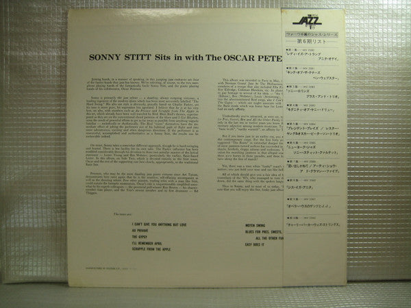 Sonny Stitt Sits In With The Oscar Peterson Trio
