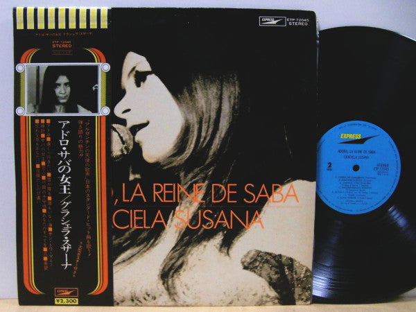 Adoro, La Reine De Saba