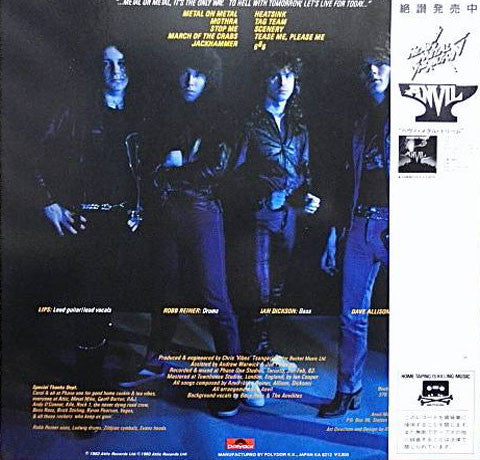 Release: Metal On Metal-Vinyl-Japan-1982-28MM 0230-5169647