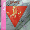 David Bowie - Bowie (LP, Compilation) - Very Good Plus (VG+) / Very Good Plus (VG+)