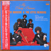 Jimmy Briscoe And The Beavers - My Ebony Princess (LP, Album, Reissue) - Very Good Plus (VG+) / Very Good Plus (VG+)
