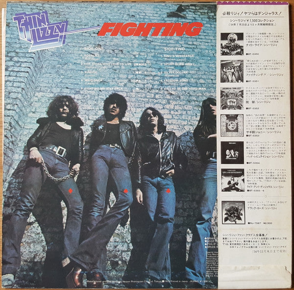 Master Release: Fighting by Thin Lizzy