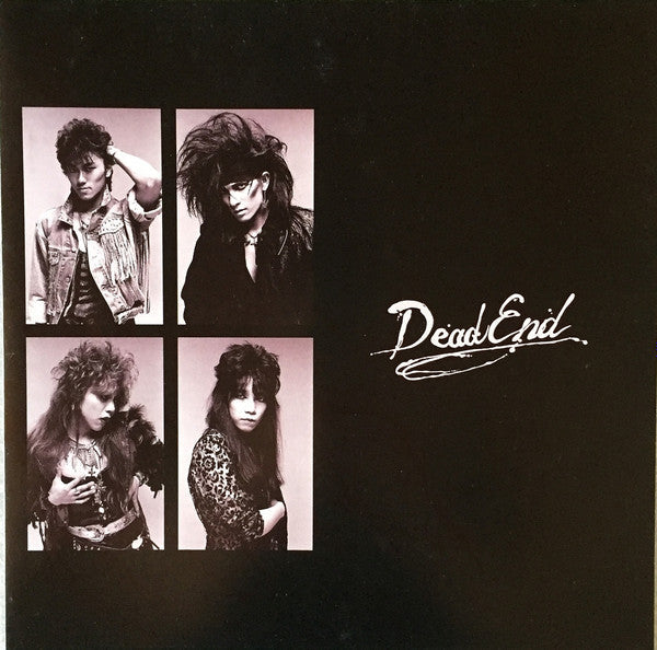 Master Release: Ghost Of Romance by Dead End (10)