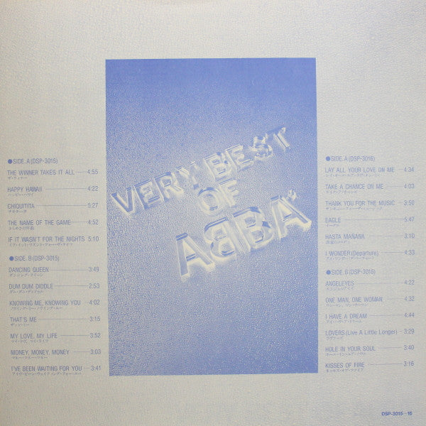 Very Best Of ABBA