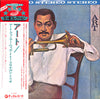 Art Farmer - Art (LP, Album, Reissue, Stereo) - Very Good Plus (VG+) / Very Good Plus (VG+)