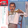 Art Farmer - Art (Vinyl, LP, Album, Reissue, Stereo) Very Good Plus (VG+) / Very Good (VG)