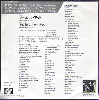 I'm So Excited / American Music