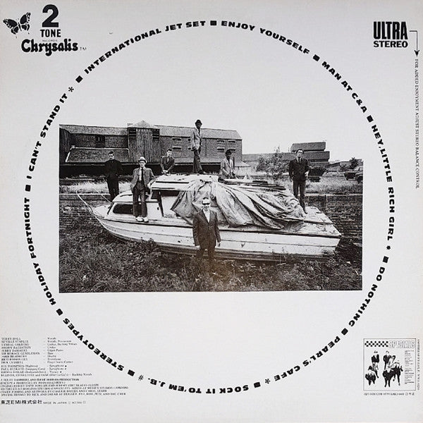 Release: More Specials-Vinyl-Japan-1980-WWS-81341, WWS-81341-9385295
