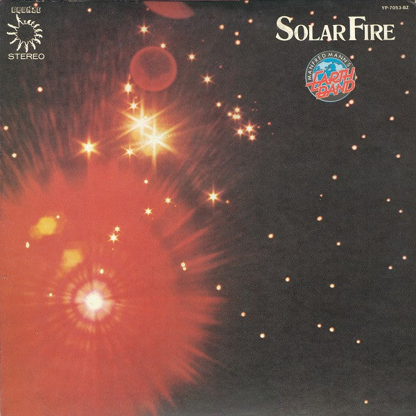 Master Release: Solar Fire by Manfred Mann's Earth Band