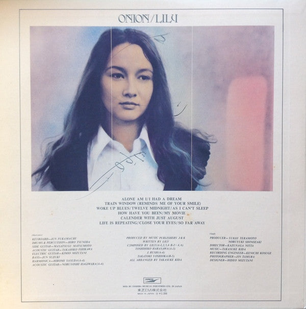 Release: Onion-Vinyl-Japan-1973-ETP-9053-7741424
