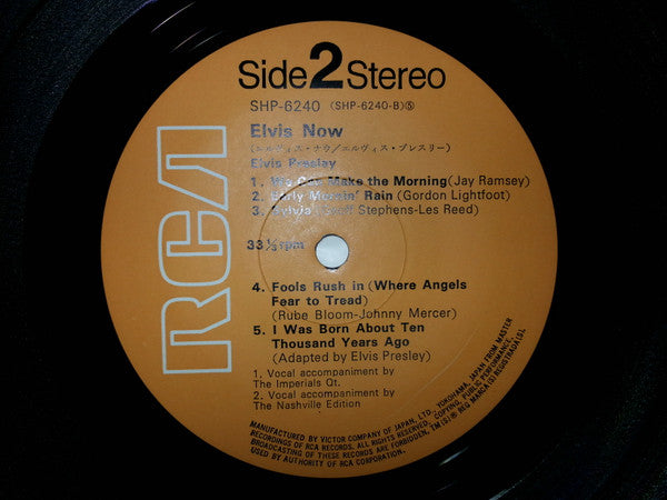 Elvis Now