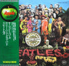 The Beatles - Sgt. Pepper's Lonely Hearts Club Band (Vinyl, LP, Album, Stereo, Reissue) Very Good Plus (VG+) / Very Good (VG)