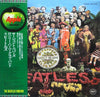 The Beatles - Sgt. Pepper's Lonely Hearts Club Band (Vinyl, LP, Album, Stereo, Reissue) Very Good Plus (VG+) / Very Good (VG)