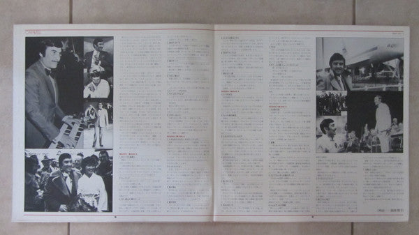 Golden Grand Prix 30