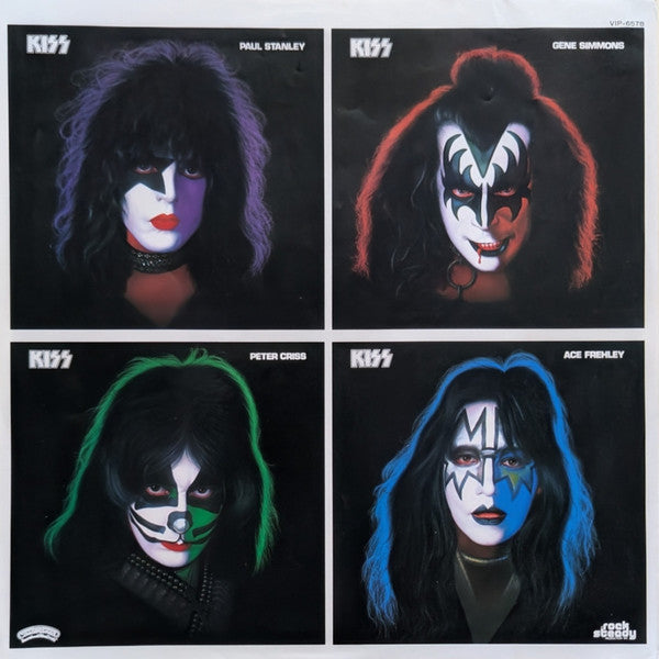 Paul Stanley