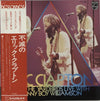 Eric Clapton - Eric Clapton  And The Yardbirds Live With Sonny Boy Williamson (LP, Album, Mono) - Very Good (VG) / Very Good (VG)