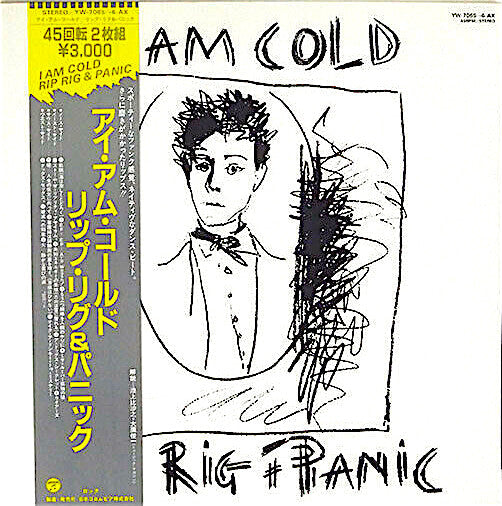 Master Release: I Am Cold by Rip Rig & Panic