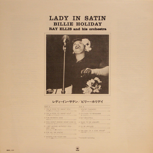 Lady In Satin
