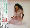 Rita Coolidge - Love Me Again (LP, Album) - Very Good Plus (VG+) / Very Good (VG)