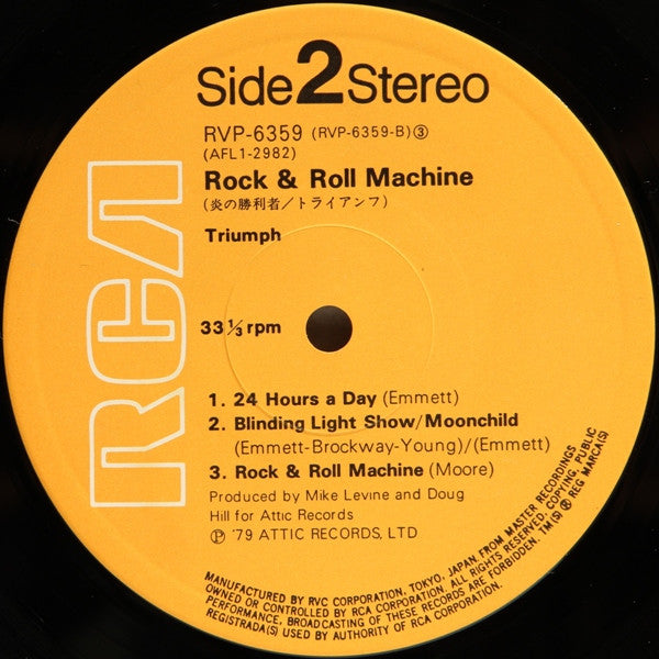 Rock & Roll Machine