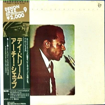 Release: Day Dream-Vinyl-Japan-1981-YZ-139-ND-6098076