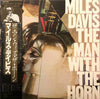 Miles Davis - The Man With The Horn (Vinyl, LP, Album) Good Plus (G+) / Good Plus (G+)