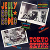 Tokyo Skunx - Jelly Roll Rodeo (Vinyl, LP, Album) Very Good Plus (VG+) / Very Good Plus (VG+)