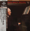 Wilhelm Backhaus - Bach Recital (LP) - Very Good (VG) / Very Good (VG)