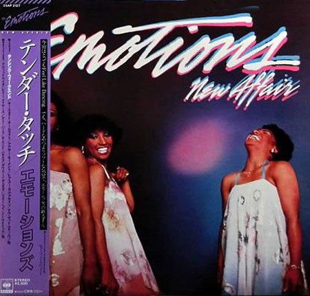 Master Release: New Affair by The Emotions