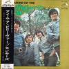 The Monkees - More Of The Monkees (アイム・ア・ビリーヴァー = I'm A Believer) (Vinyl, LP, Album, Stereo) Good Plus (G+) / Very Good (VG)
