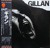 Gillan - Gillan (Vinyl, LP, Album) Near Mint (NM or M-) / Very Good Plus (VG+)