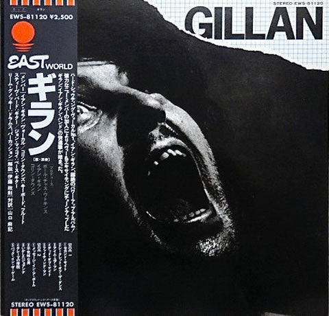 Master Release: Gillan by Gillan