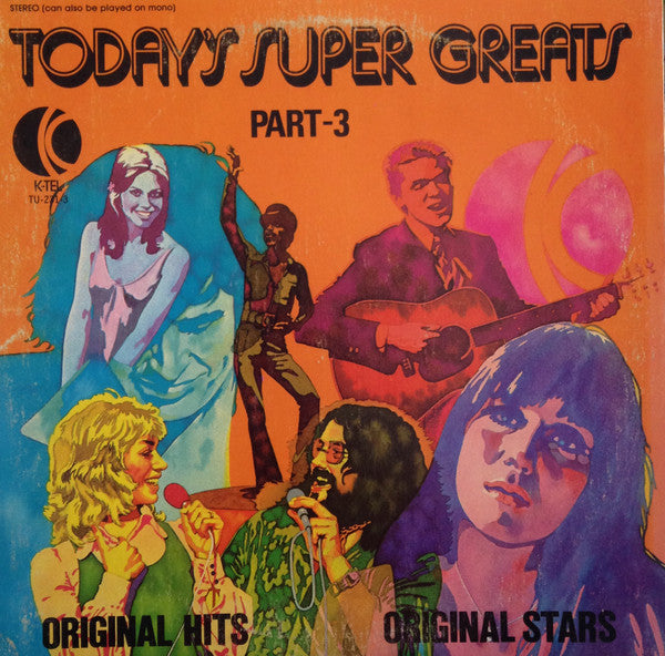 Release: Today's Super Greats - Part-3-Vinyl-US-1974-TU-231-3-8822038