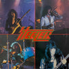 Steeler (2) - Steeler (LP, Album) - Near Mint (NM or M-) / Very Good Plus (VG+)