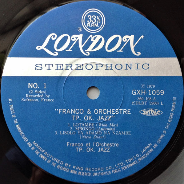 Franco & Orchestre TP. OK Jazz = フランコとTP・OK・ジャズ
