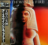 Earth, Wind & Fire - Raise! = 天空の女神 (Vinyl, LP, Album, Stereo) Very Good Plus (VG+) / Very Good (VG)
