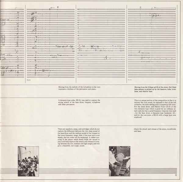 Audio Symphony (Check Up Your Sounds Vol.1) = オーテイオ交響曲