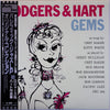 Various - Rodgers & Hart Gems (LP, Compilation, Reissue, Mono) - Very Good Plus (VG+) / Very Good Plus (VG+)