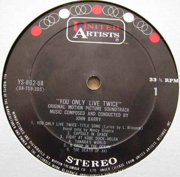 007は二度死ぬ = You Only Live Twice (Original Motion Picture Soundtrack)