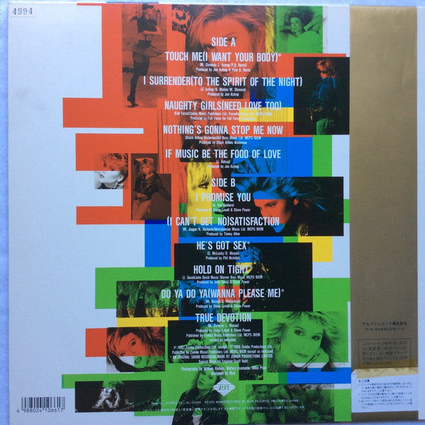 Release: The Megamix Album-Vinyl-Japan-1988-ALI-25004-7178971