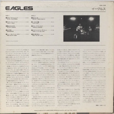 Eagles