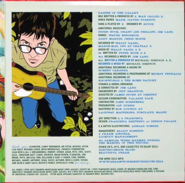 Daisies Of The Galaxy