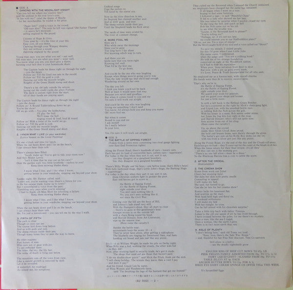 Selling England By The Pound